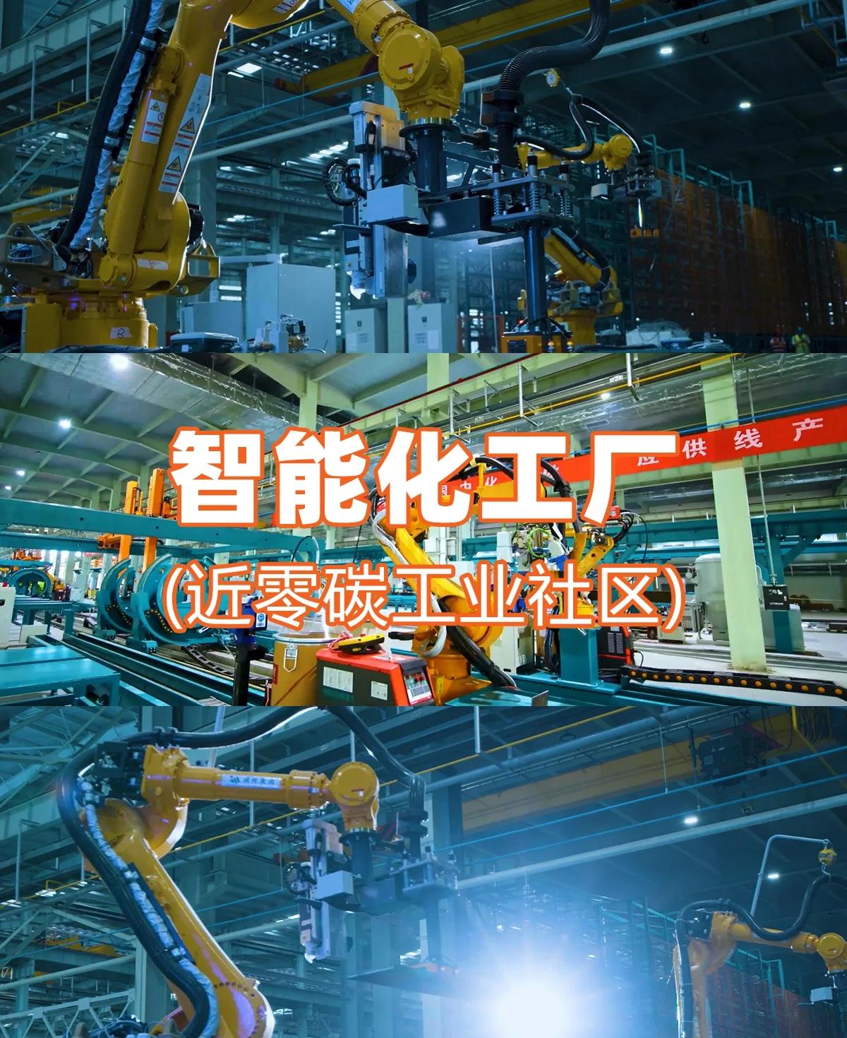 低碳科技產(chǎn)業(yè)園親子探索 在現(xiàn)代工廠中遠(yuǎn)離電子產(chǎn)品，體驗前沿網(wǎng)絡(luò)科技