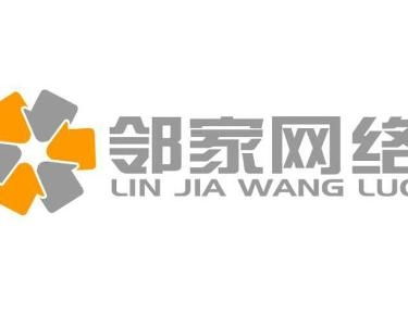 寧波鄰家網絡科技 探索城市智慧生活的創(chuàng)新力量
