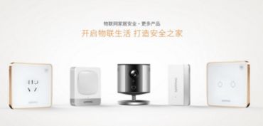 業(yè)界首創(chuàng)三全之勢，萬興科技旗下斑點貓實力領(lǐng)跑物聯(lián)網(wǎng)家居安全風(fēng)口