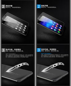 指尖設彩，創意無界——ZCOOL站酷平臺賦能平面宣傳品設計新生態