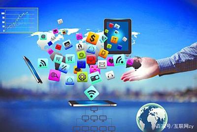 互聯網銷售 數字化時代的商業變革與工作實踐