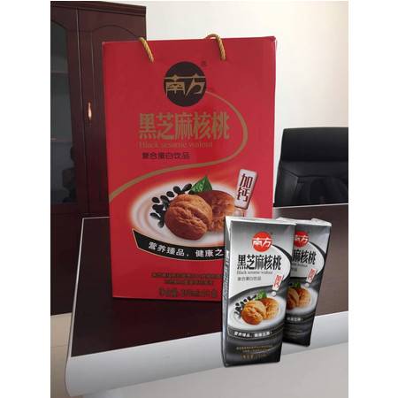探索健康之源 南方食品復(fù)合加鈣營(yíng)養(yǎng)臻品與郵樂(lè)官網(wǎng)黑芝麻核桃蛋白飲品全圖鑒